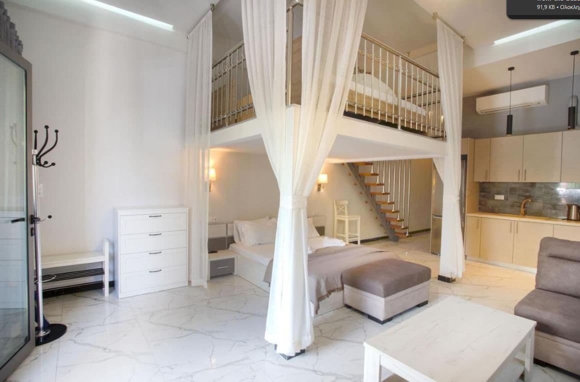 Aria Loft — photo 1